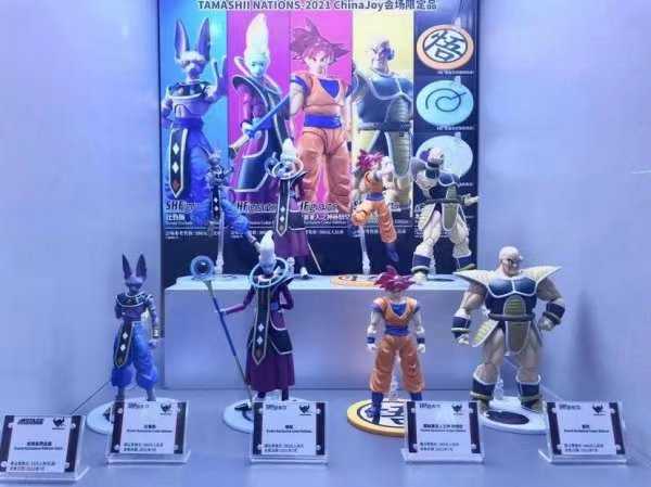 S.H.フィギュアーツ ドラゴンボール スーパーサイヤ人ゴッド孫悟空 ビルス　ウイス　ナッパ　4体セット　海外会場限定　正規品