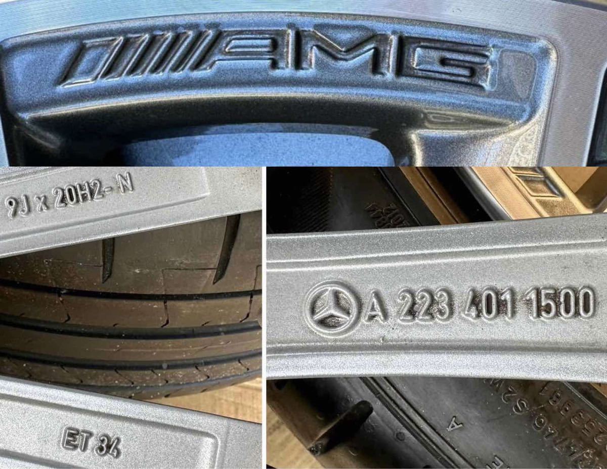 メルセデスベンツ　W223　AMG　S500 AMG純正20インチアルミホイール4本セット　9J/10J　+34/48　112/5　タイヤ付き。_画像3