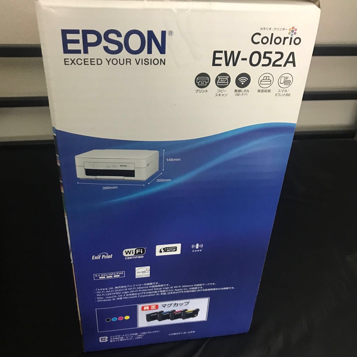変更OK 新品 エプソン プリンター 本体 EPSON EW-052A 複合機 インク