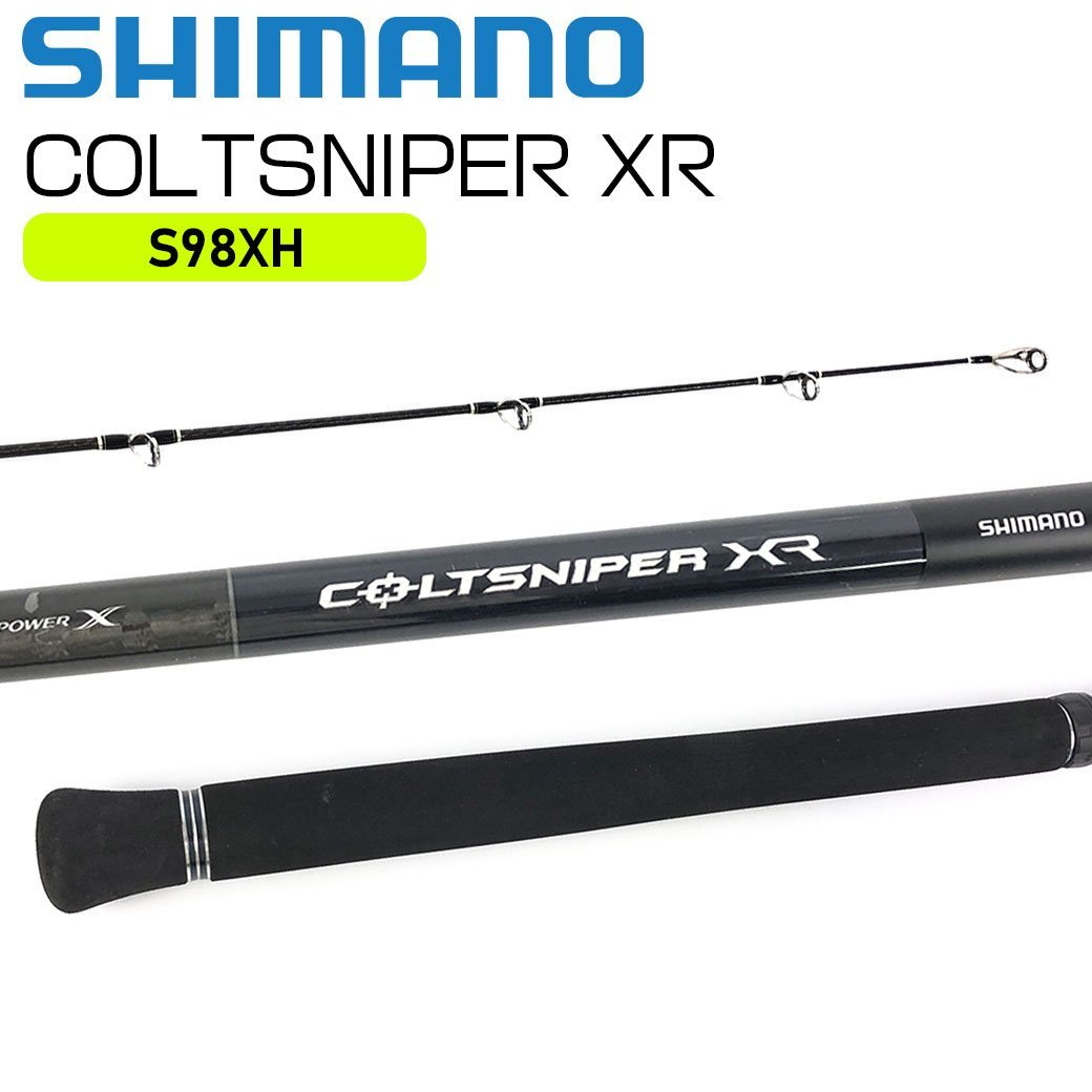 本物保証】 XR シマノ コルトスナイパーXR コルトスナイパー ロッド