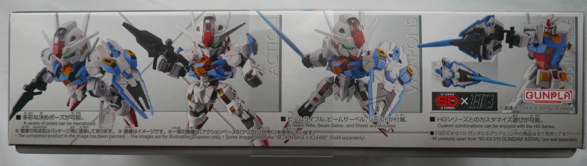 本物◇ ガンプラ 機動戦士ガンダム 水星の魔女 HGSD GUNDAM AERIAL