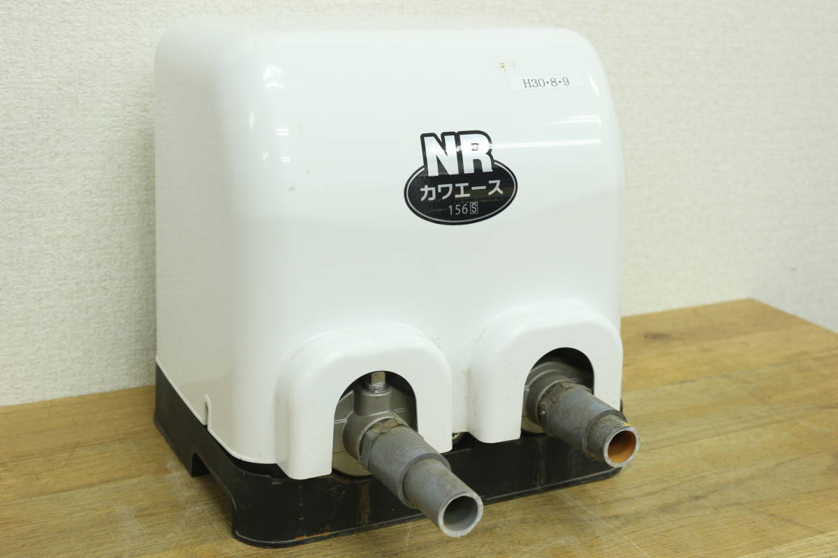 カワエース156S 通販モール comindre.com.br