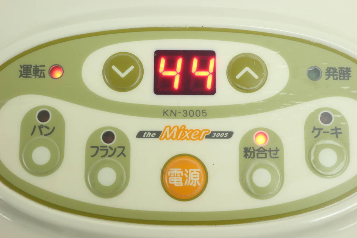交換無料! 送料無料 美品 大正電機販売 パンこね機 フッドミキサー KN