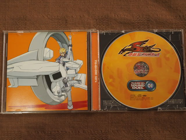 CD 遊戯王5D's SOUND DUEL 01 サウンドデュエル_画像2