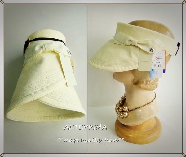  unused * Anteprima linen100% made in Japan .... can be stored sun visor hat * parasol for 1 class shade cloth use shade UV.. summer shield 