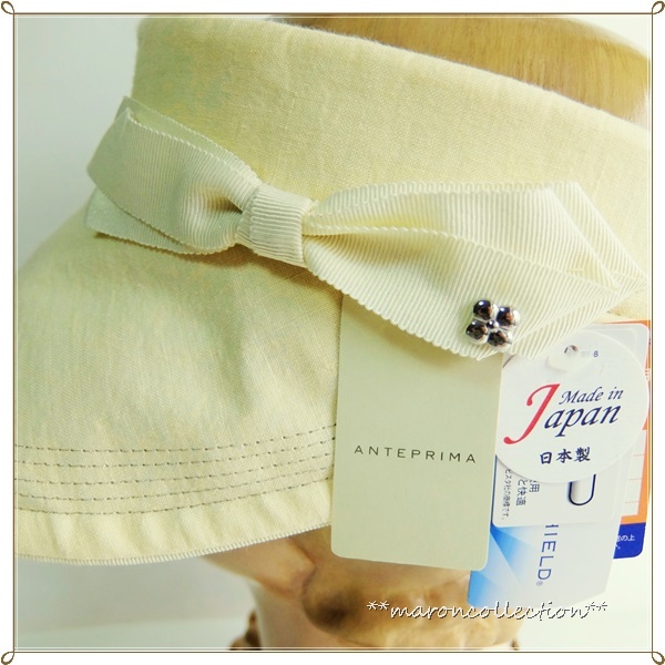 未使用 * アンテプリマ リネン100% 日本製 くるくる収納できる サンバイザー 帽子 * 日傘用１級遮光生地使用 遮光UV遮熱 サマーシールド_画像9