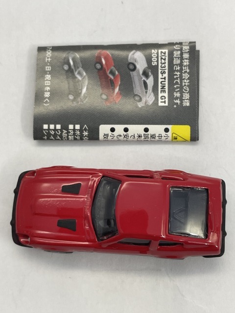 ■★サークルＫサンクス ニッサン・フェアレディZミニカーコレクション 280Z-T(HS130) 1980（レッド）1：100の画像4