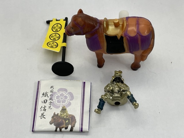 #* Suntory кофе Boss Sengoku . лошадь ..3 тканый рисовое поле доверие длина (zen мой . едет .. лошадь!)