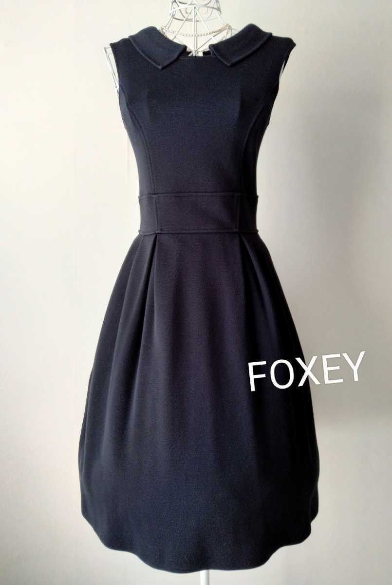 楽ギフ_包装】 レース ☆FOXEYフォクシーニットワンピース38