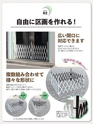 [ new goods free shipping ]. therefore . pet gate aluminium fence SXG-0730 ( dark brown ) 150cm×150cm depth 15cm height 70cm