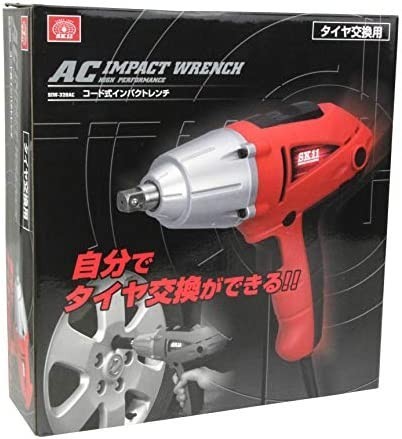 【新品送料無料】SK11 コード式インパクトレンチ ソケット差込角1/2(12.7mm) SIW-320AC 最大締付トルク320N_画像3