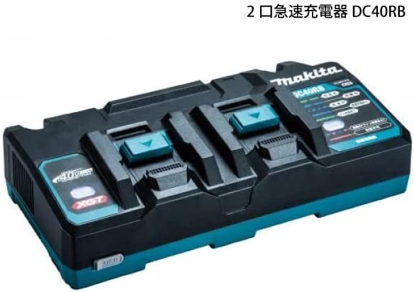 【新品送料無料】マキタ パワーソースキットXGT6 A-72039_画像3