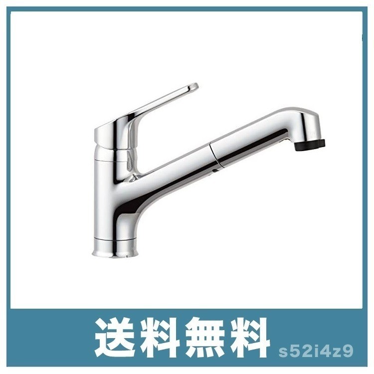 海外輸入】 【新品送料無料】LIXIL(リクシル) INAX キッチン用 ワン