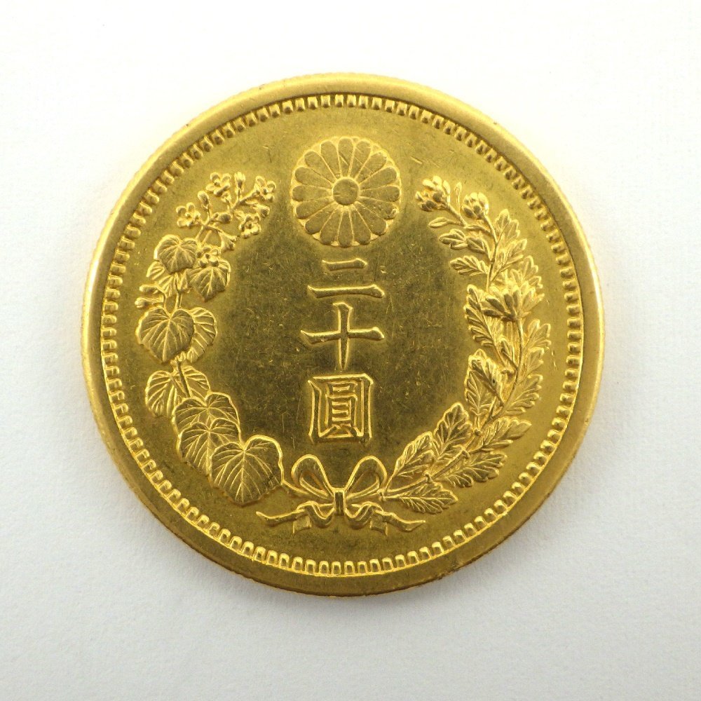 または】 1円~ 新20円金貨 明治30年 重さ:約16.67g 新二十円金貨