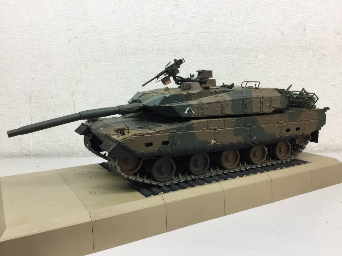asheto1/16 Ground Self-Defense Force 10 type tank .... die-cast model military tank binder - booklet 1~101 volume hito maru Propo 