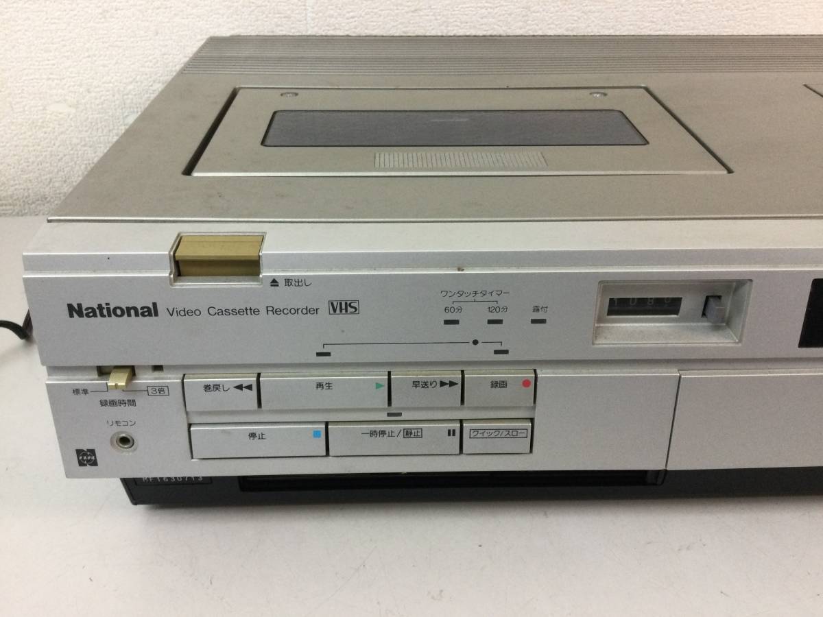 National National Mac load NV-310 Home видео видеодека VHS retro 