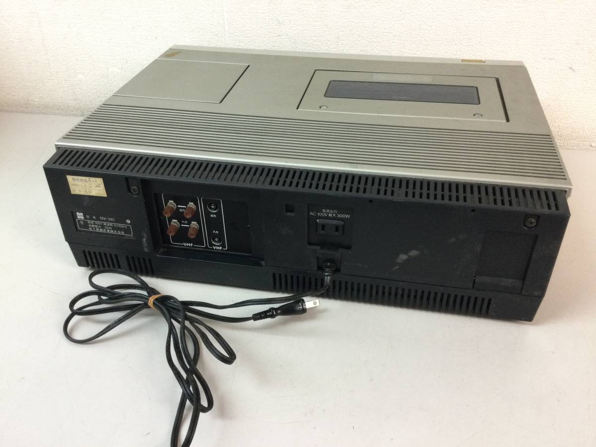 1円~売り切り National ナショナル マックロード NV-310 ホーム 1円~売り切り National ナショナル マックロード NV-310 ホーム
