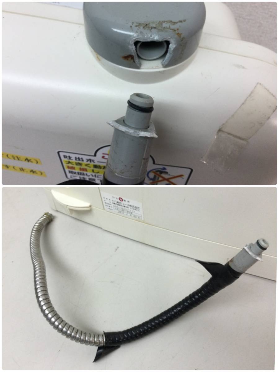 PURESTER μ-Clean ピュアスター ミュークリーン 微酸性電解水 PURESTER μ-Clean ピュアスター ミュークリーン 微酸性電解水