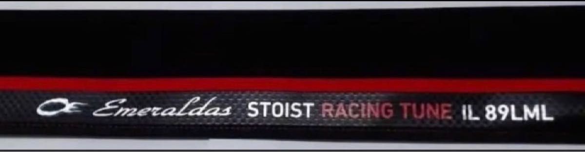 新品 日本製 ダイワ エメラルダス ストイスト RT IL 89LML ロッド 釣り