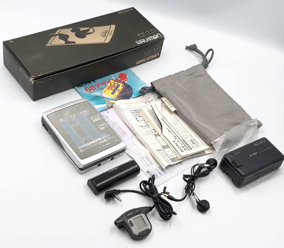 ジャンク 外観超美品 SONY WALKMAN WM-EX5 カセットプレーヤー | www