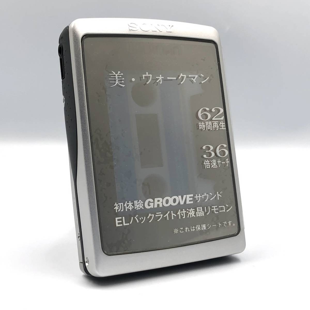 ジャンク 外観超美品 SONY WALKMAN WM-EX5 カセットプレーヤー | www