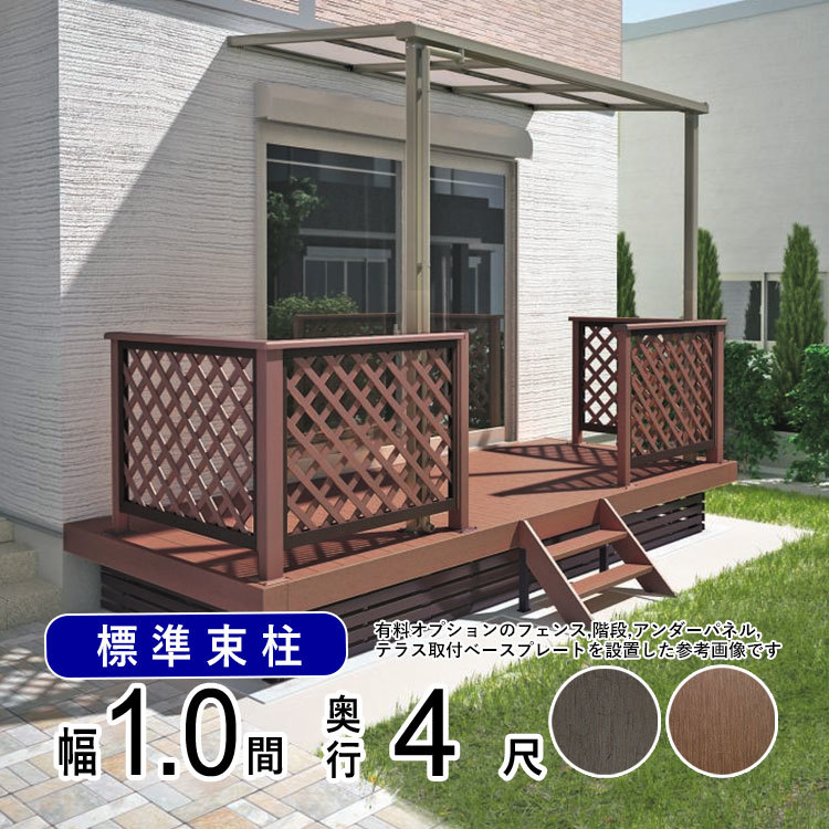 é±é売ãç 人工æšããã ãŠããããã DIY äººå·¥æš ããã ã»ãã 1éÃ4å°º ãã©ã³ã 1.0éÃ4å°º æš¹è å·¥äºçšææ é±é売ãç 人工æšããã ãŠããããã DIY äººå·¥æš ããã ã»ãã 1éÃ4å°º ãã©ã³ã 1.0éÃ4å°º æš¹è å·¥äºçšææ