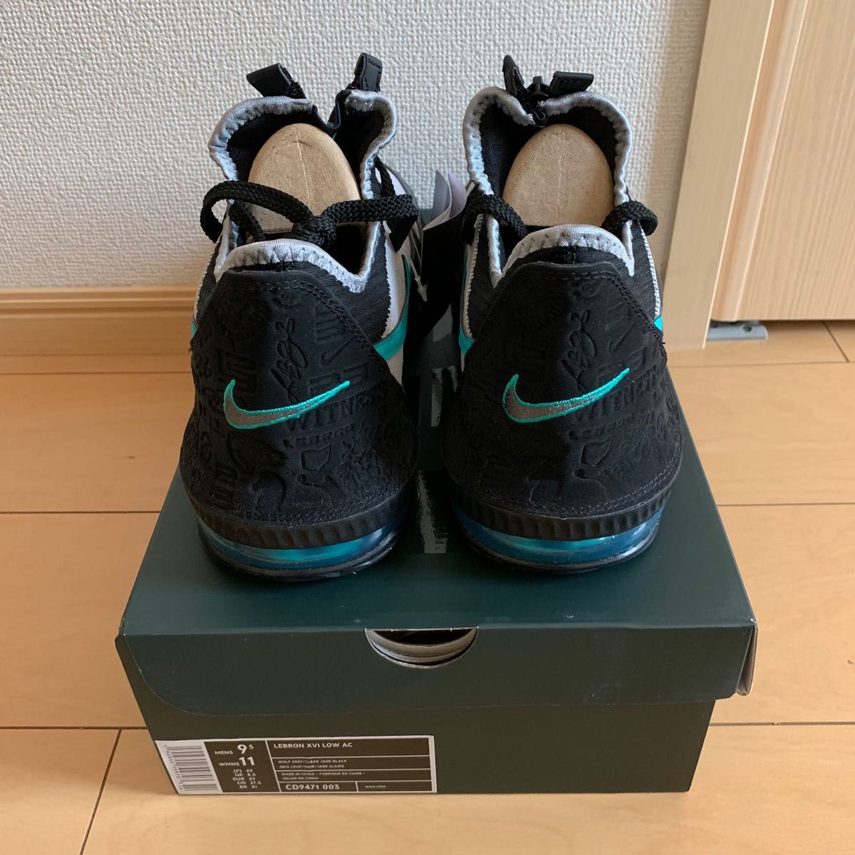 新品 未使用 NIKE LEBRON XVI LOW  atmos US9.5 27.5cm CD9471-003 ドレスコード