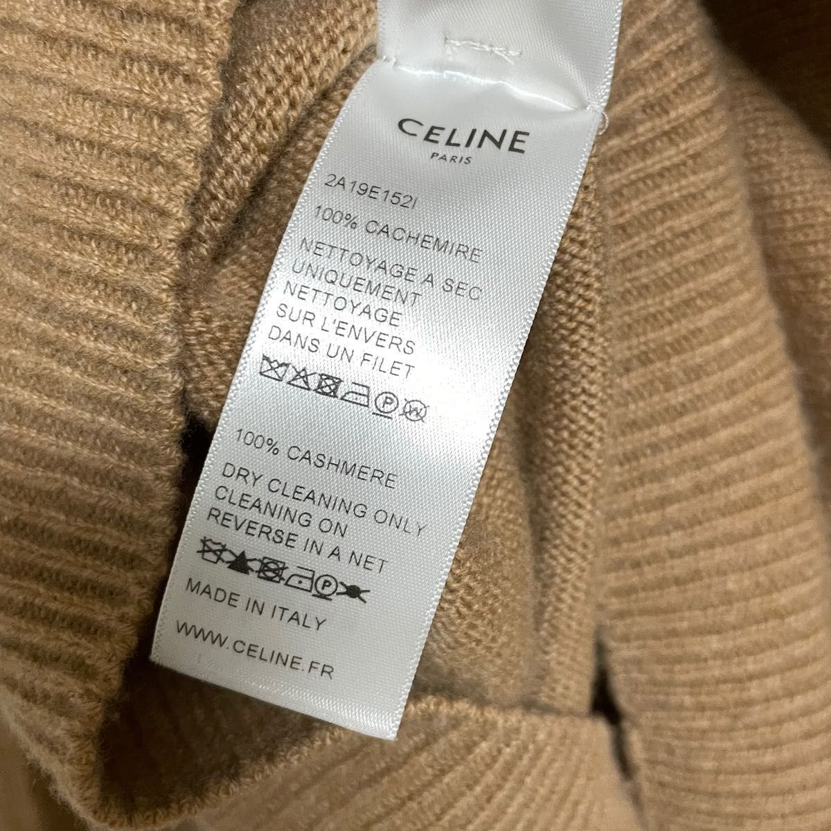 正規品 Celine カシミヤ100% Pull CAPUCHE XS | alfasaac.com