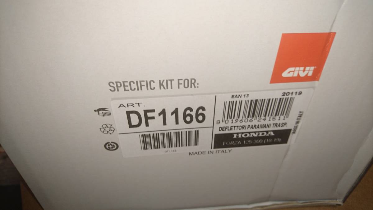 【送料無料】GIVI(ジビ) FORZA250(MF13/MF15) ハンドルガード ナックルガード DF1166 フォルツァ250 クリア