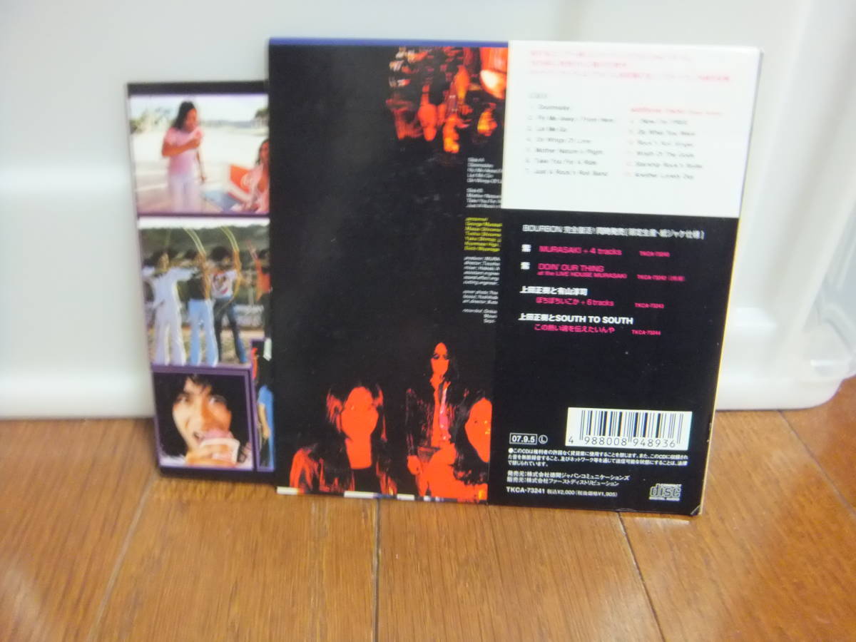 item_image_7