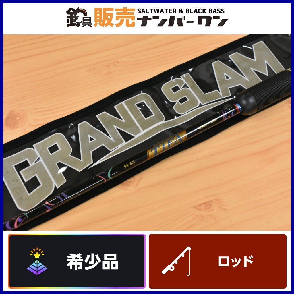 素敵な バスロッド ベイト 1ピース SLAM GRAND TIFA 6.3 F4 グランド