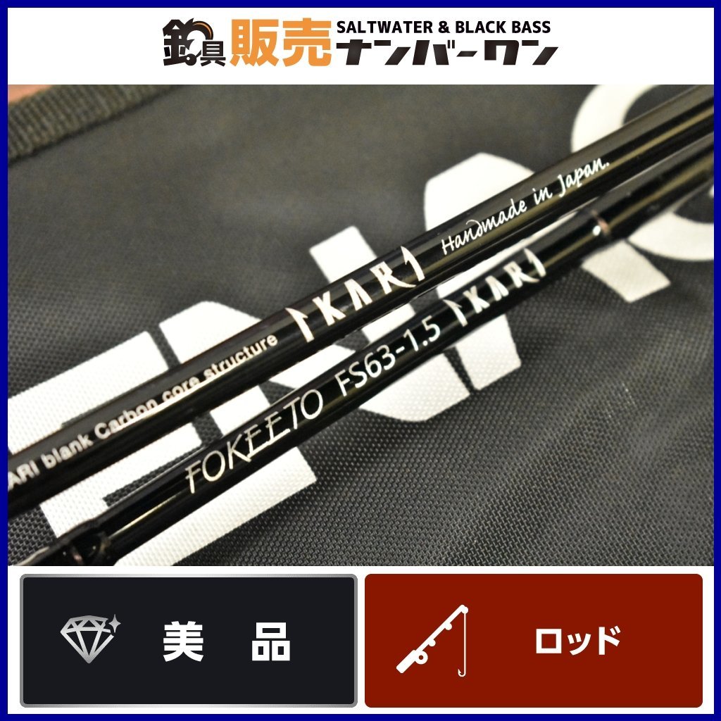 美品 ゼナック フォキートイカリ#3 | www.accentdental.com.au
