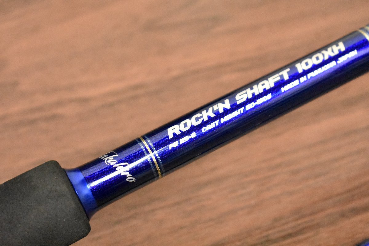 Yahoo!オークション - 【良品 】フルハンズ ロッキンシャフト Yahoo!オークション - 【良品 】フルハンズ ロッキンシャフト