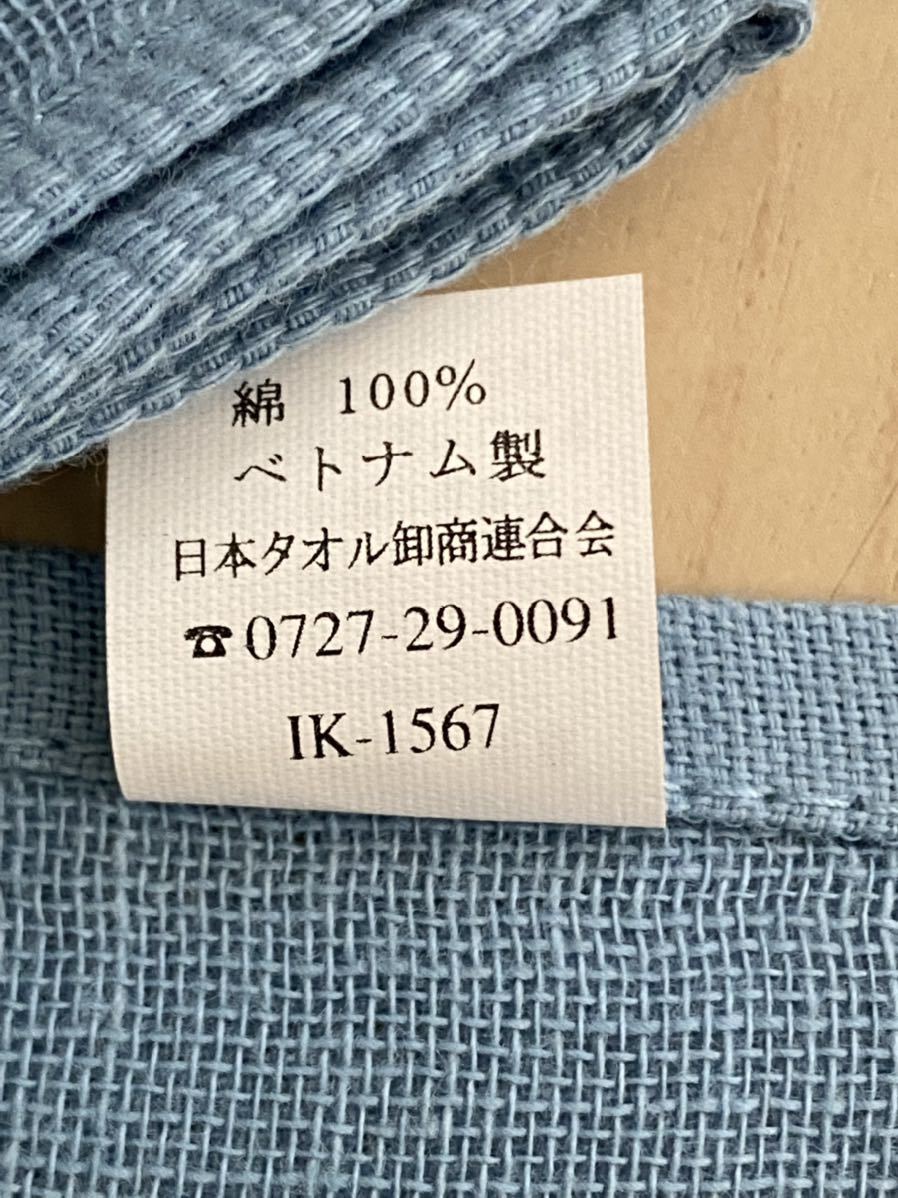 ■優しい肌触り！！綿100%■刺繍入りハンカチ9枚セット■カラー3種類■来客用などにおしぼりや布巾、用途色々！！■正方形サイズ約24.5cm_画像5