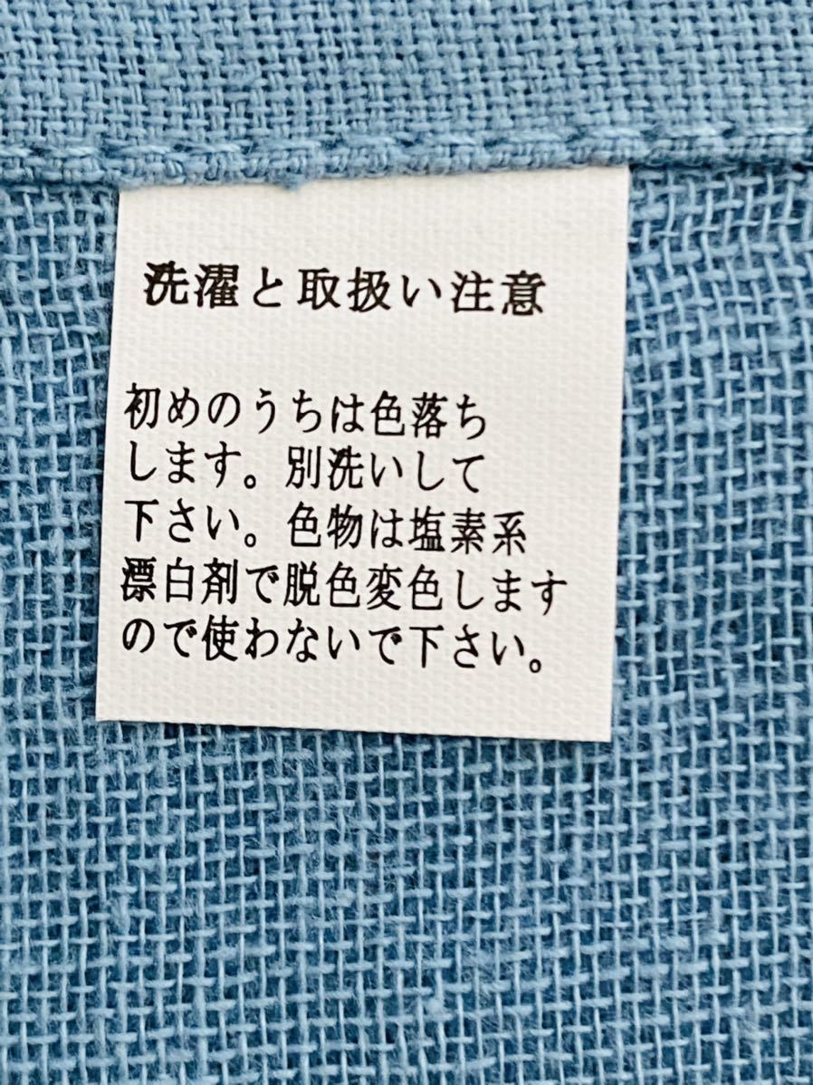 ■優しい肌触り！！綿100%■刺繍入りハンカチ9枚セット■カラー3種類■来客用などにおしぼりや布巾、用途色々！！■正方形サイズ約24.5cm_画像4