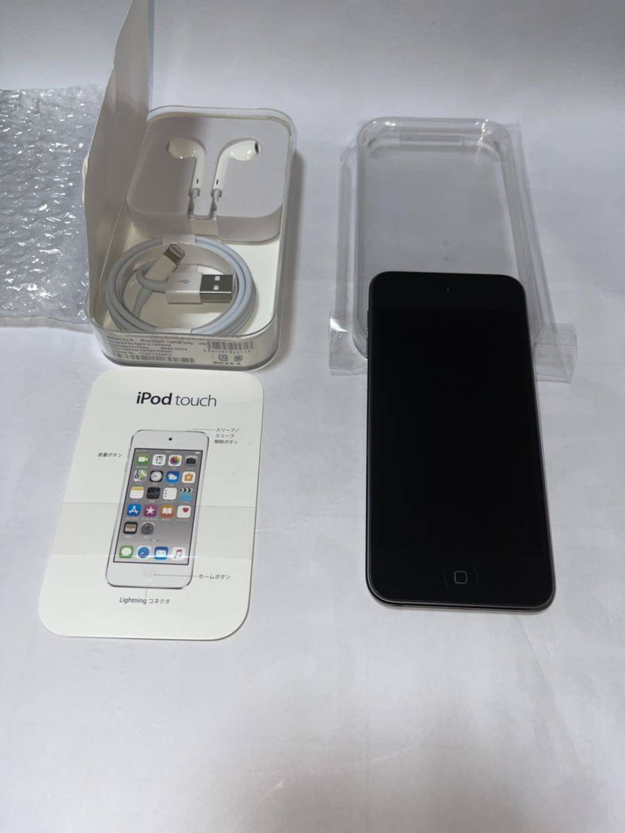 iPod touch 128GB第6世代スペースグレイ-