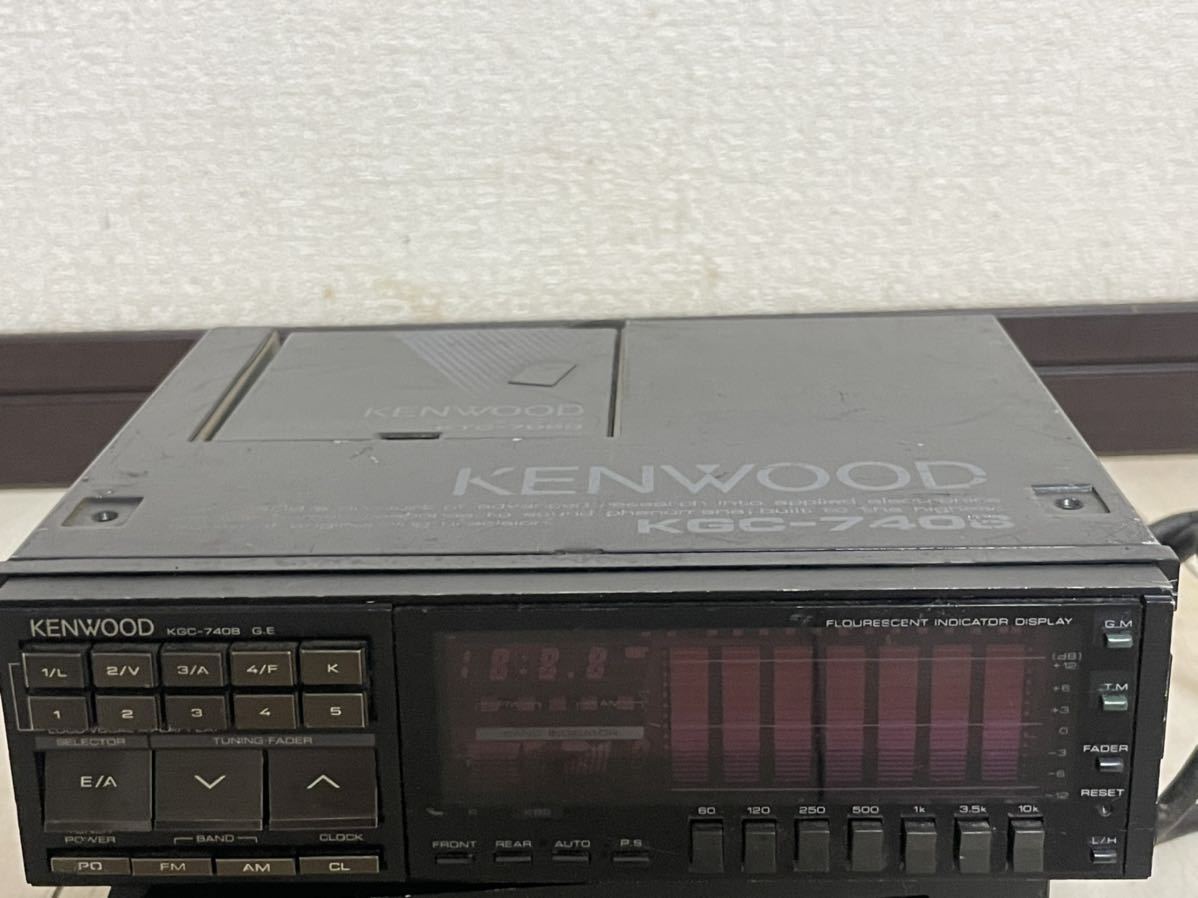 Yahoo!オークション - KENWOOD KXC-7508/KGC7408/KAC7020 Yahoo!オークション - KENWOOD KXC-7508/KGC7408/KAC7020