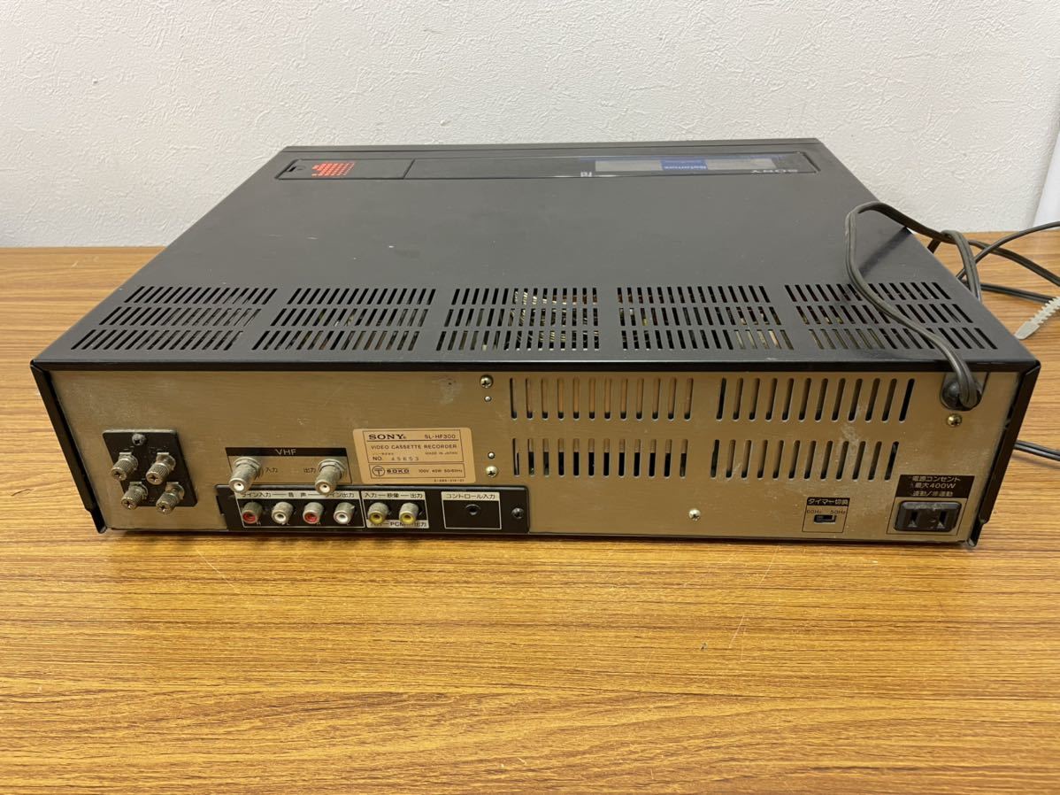 動作品】ソニー SL-HF300 Betamax ビデオデッキ-