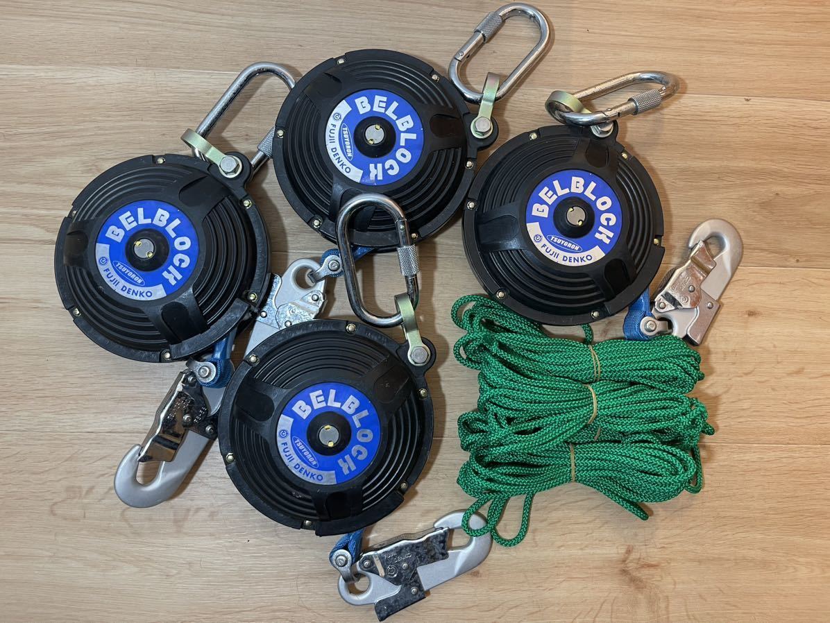 ベルブロッ】 美品 ベルブロック 4個 即納 領収書可 送料一律 藤井電工