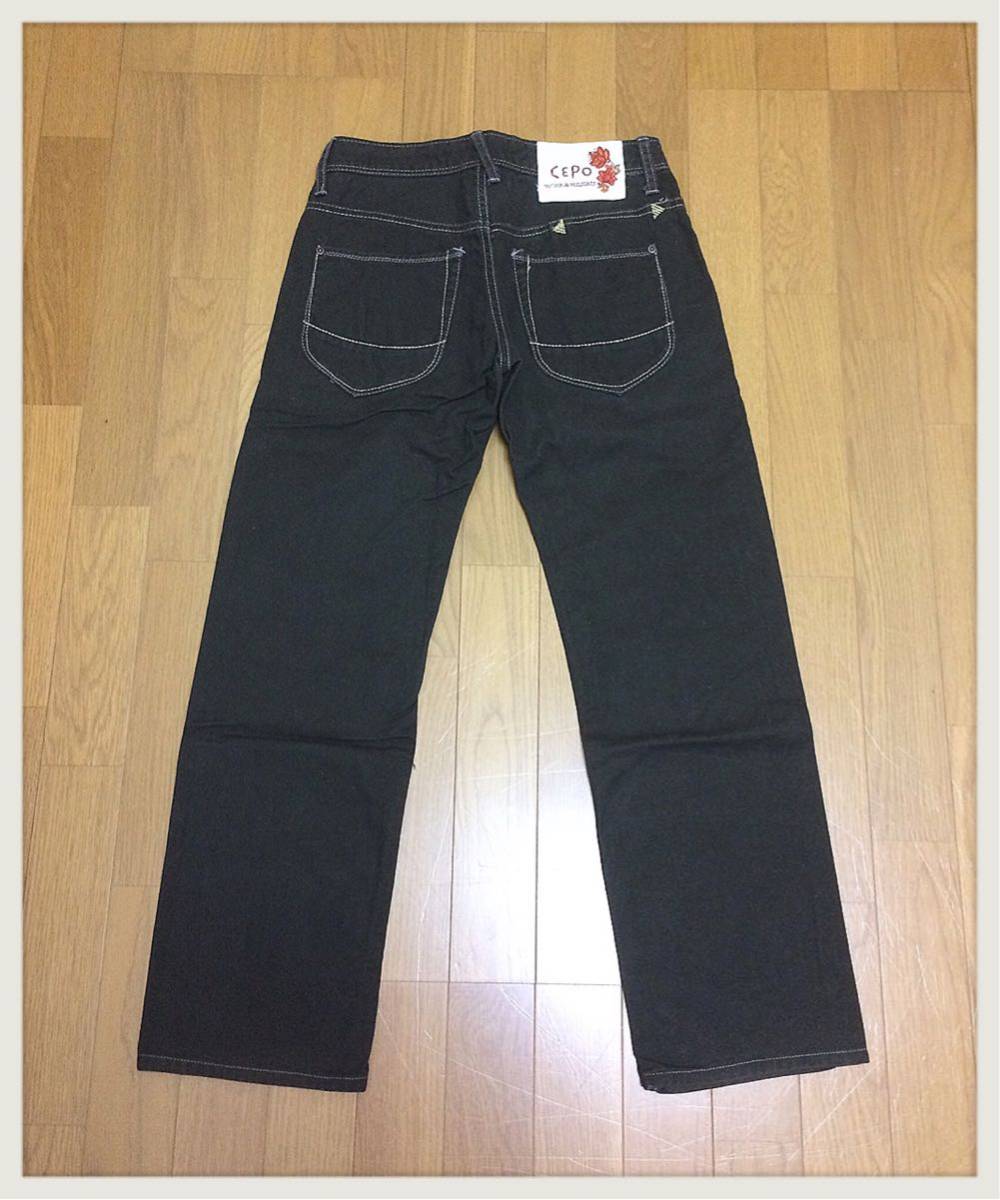 item_image_2