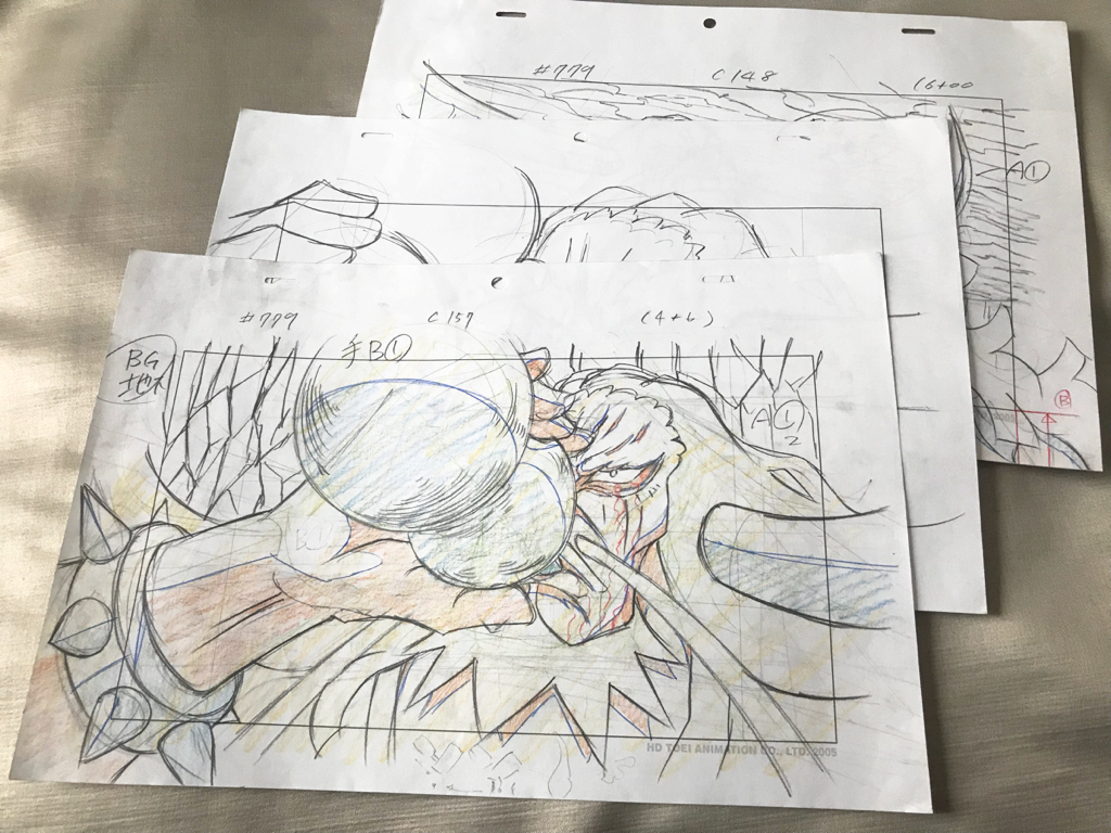 当時物□ワンピース 第779話 カイドウ再び 脅威迫る最悪の世代 当時物□ワンピース 第779話 カイドウ再び 脅威迫る最悪の世代