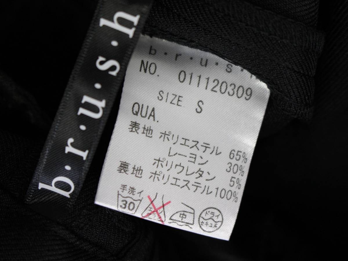item_image_5