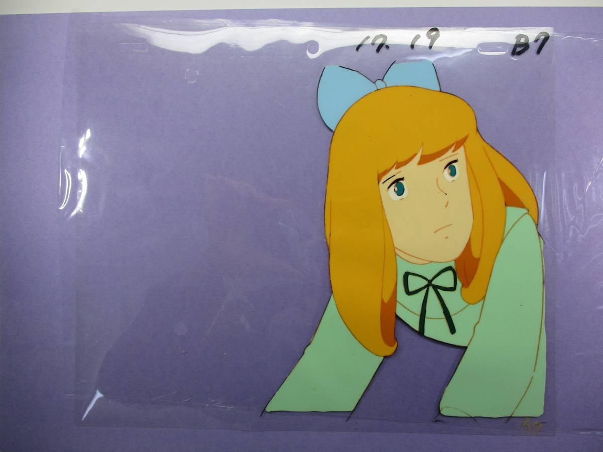 Yahoo!オークション - セル画 アルプスの少女ハイジ クララ Yahoo!オークション - セル画 アルプスの少女ハイジ クララ
