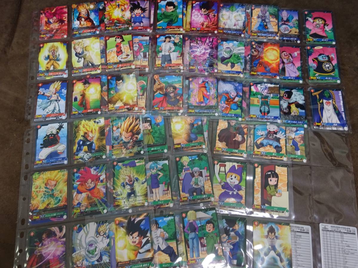 ☆ドラゴンボール ICカードダス 1弾フルコンプ 74種 おまけ付き