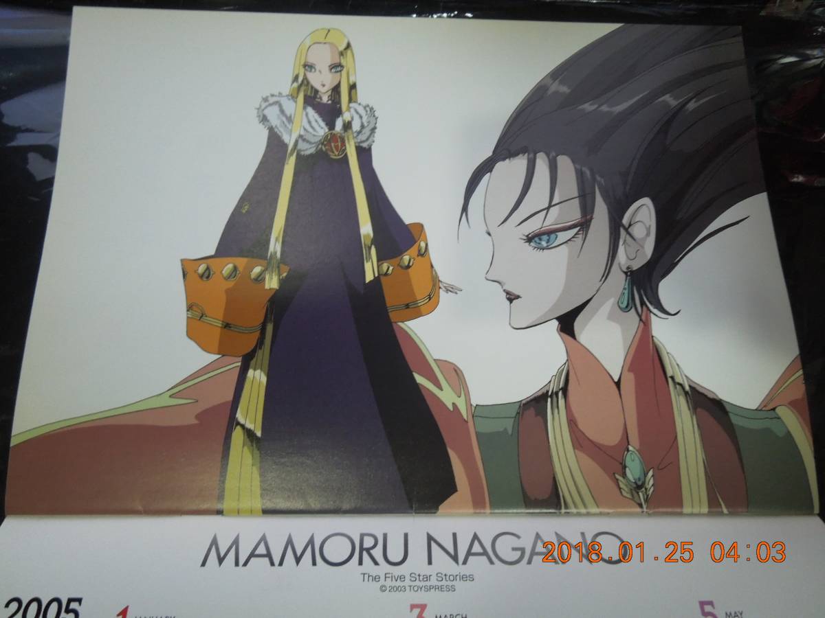 item_image_4