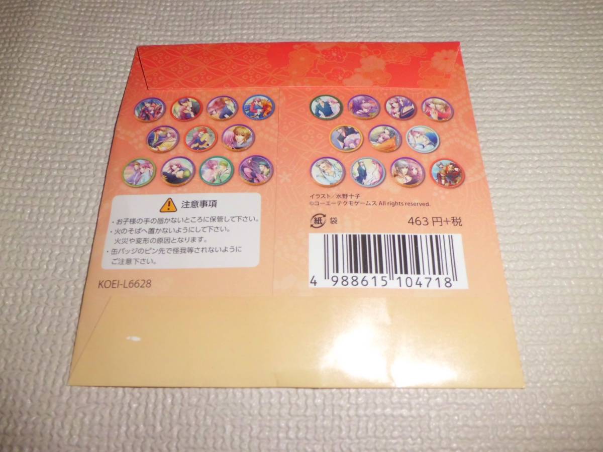 item_image_5