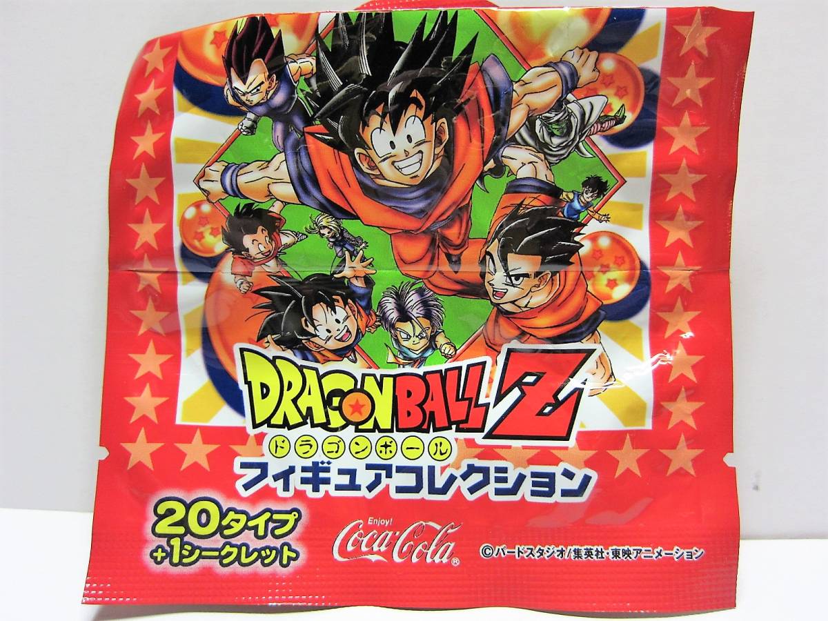 Yahoo!オークション - コカ・コーラ ドラゴンボールZ Yahoo!オークション - コカ・コーラ ドラゴンボールZ