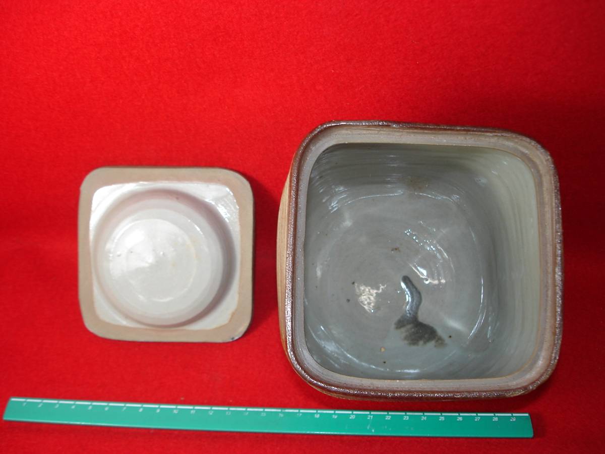 【古備前 水指 窯印あり 昭和初期】備前焼 茶道具 未使用 備前 水指 作家物 共箱 ☆1201.15H-39(Yahoo