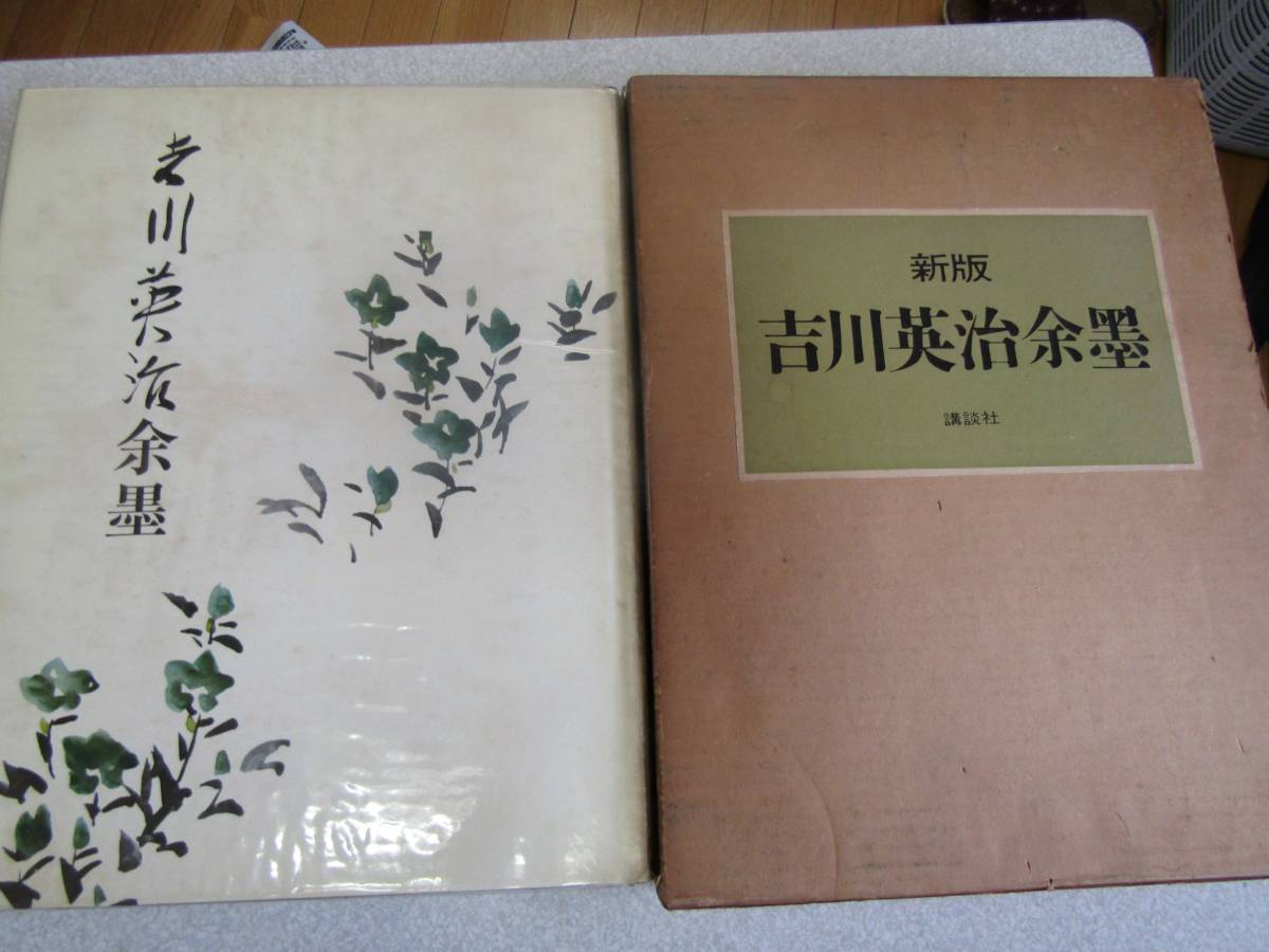 中古】隔週刊CDつきマガジン「JAZZ絶対名曲コレクション 中古】隔週刊CDつきマガジン「JAZZ絶対名曲コレクション