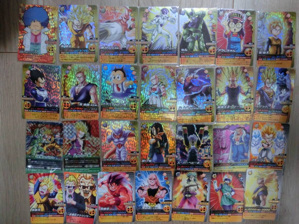 即決 ドラゴンボール 爆裂インパクト W キラ カードダス アラレ 即決 ドラゴンボール 爆裂インパクト W キラ カードダス アラレ